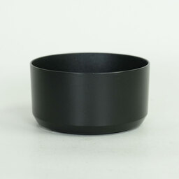 Nikon AF-P DX NIKKOR 70-300mm f/4.5-6.3G ED VR