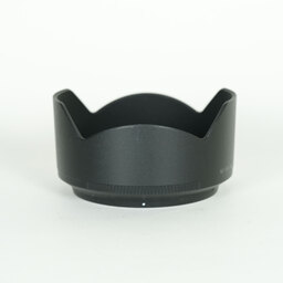 Nikon NIKKOR Z 50mm f/1.8 S