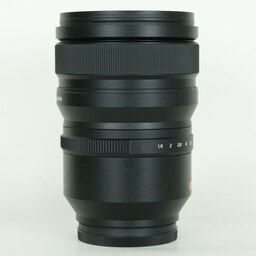 Panasonic LUMIX S PRO 50mm F1.4