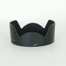 Nikon AF-S DX NIKKOR 18-140mm F3.5-5.6G ED VR