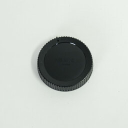 Nikon NIKKOR Z DX 50-250mm f/4.5-6.3 VR