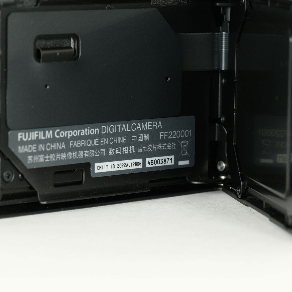 FUJIFILM X-T5の出品 | ONE SCENE（ワンシーン）