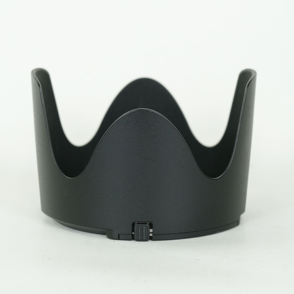 Nikon AF-S NIKKOR 70-200mm F2.8 G ED VR II