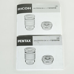 PENTAX smc PENTAX-DA★300mmF4ED[IF] SDM