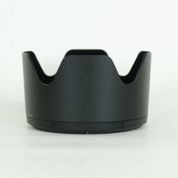 Nikon NIKKOR Z 70-200mm f/2.8 VR S