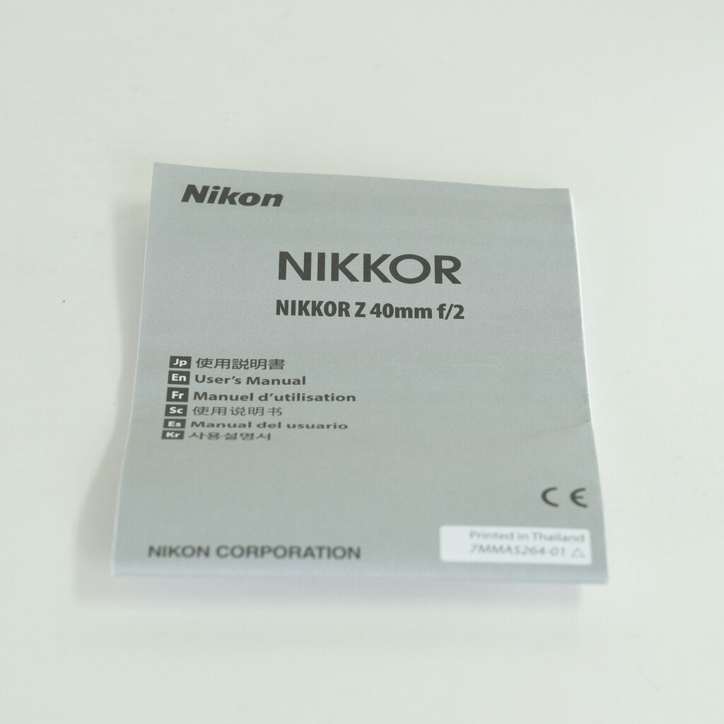 Nikon NIKKOR Z 40mm f/2