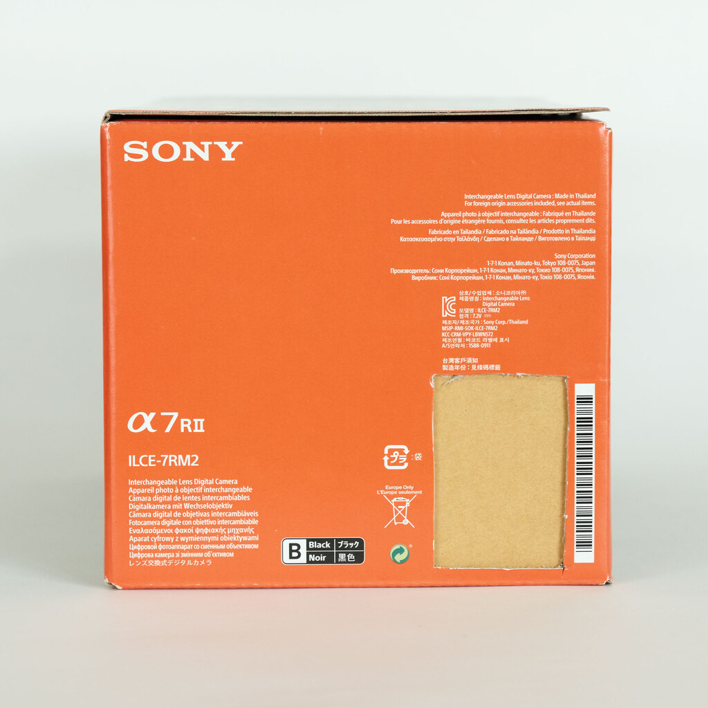 SONY α7R II（ILCE-7RM2）