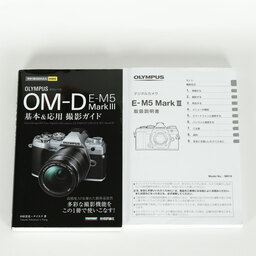 OLYMPUS OM-D E-M5 Mark III