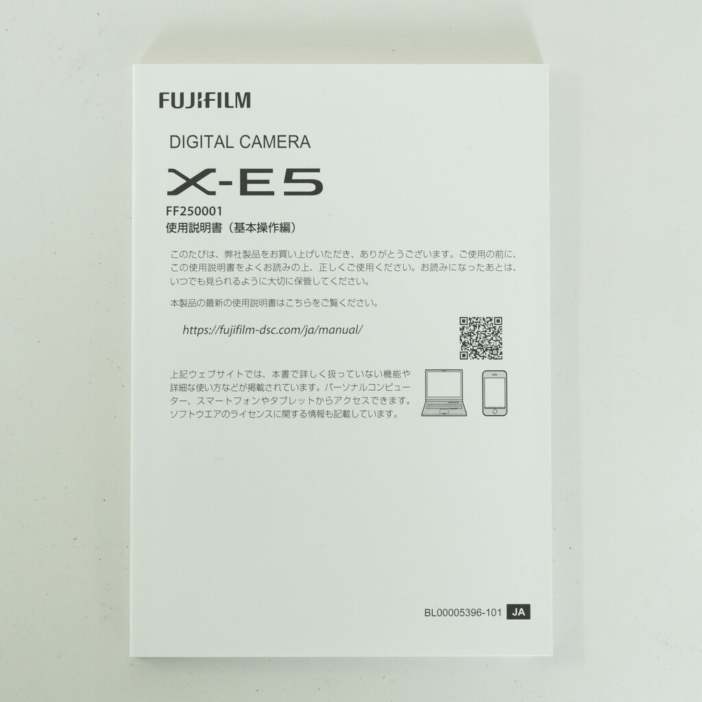 FUJIFILM X-E5