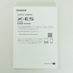 FUJIFILM X-E5