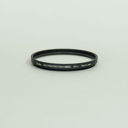 Nikon NIKKOR Z DX 50-250mm f/4.5-6.3 VR