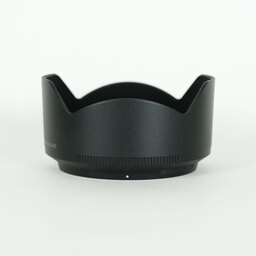 Nikon NIKKOR Z 50mm f/1.8 S