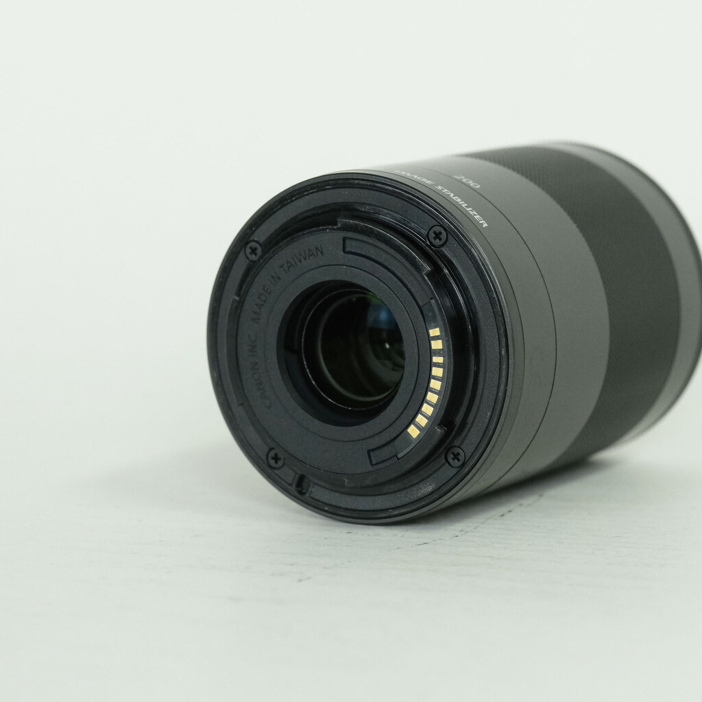 Canon EF-M55-200mm F4.5-6.3 IS STM