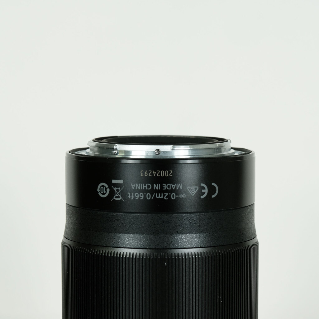 Nikon NIKKOR Z 20mm f/1.8 S Nikon NIKKOR Z 20mm f/1.8 S