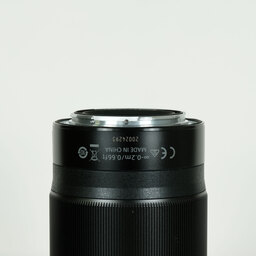 Nikon NIKKOR Z 20mm f/1.8 S Nikon NIKKOR Z 20mm f/1.8 S