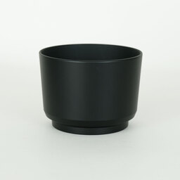 Panasonic LUMIX G VARIO 45-200mm F4.0-F5.6 MEGA O.I.S. H-FS045200