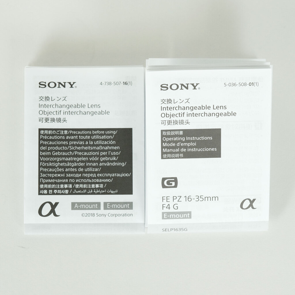 SONY FE PZ 16-35mm F4 G SELP1635G