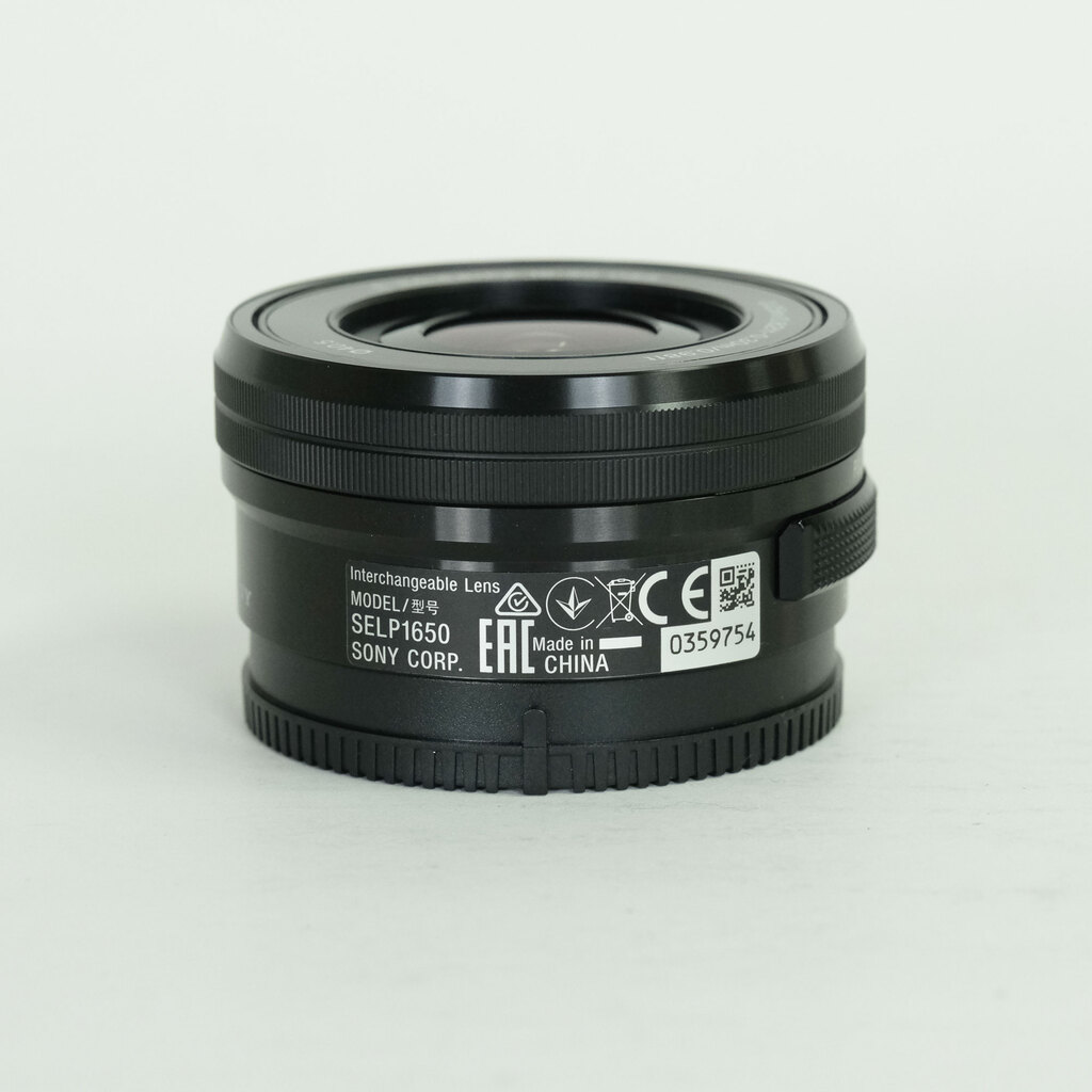 SONY E PZ 16-50mm F3.5-5.6 OSS SELP1650