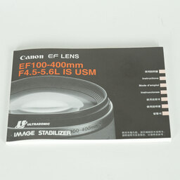 Canon EF100-400mm F4.5-5.6L IS USM