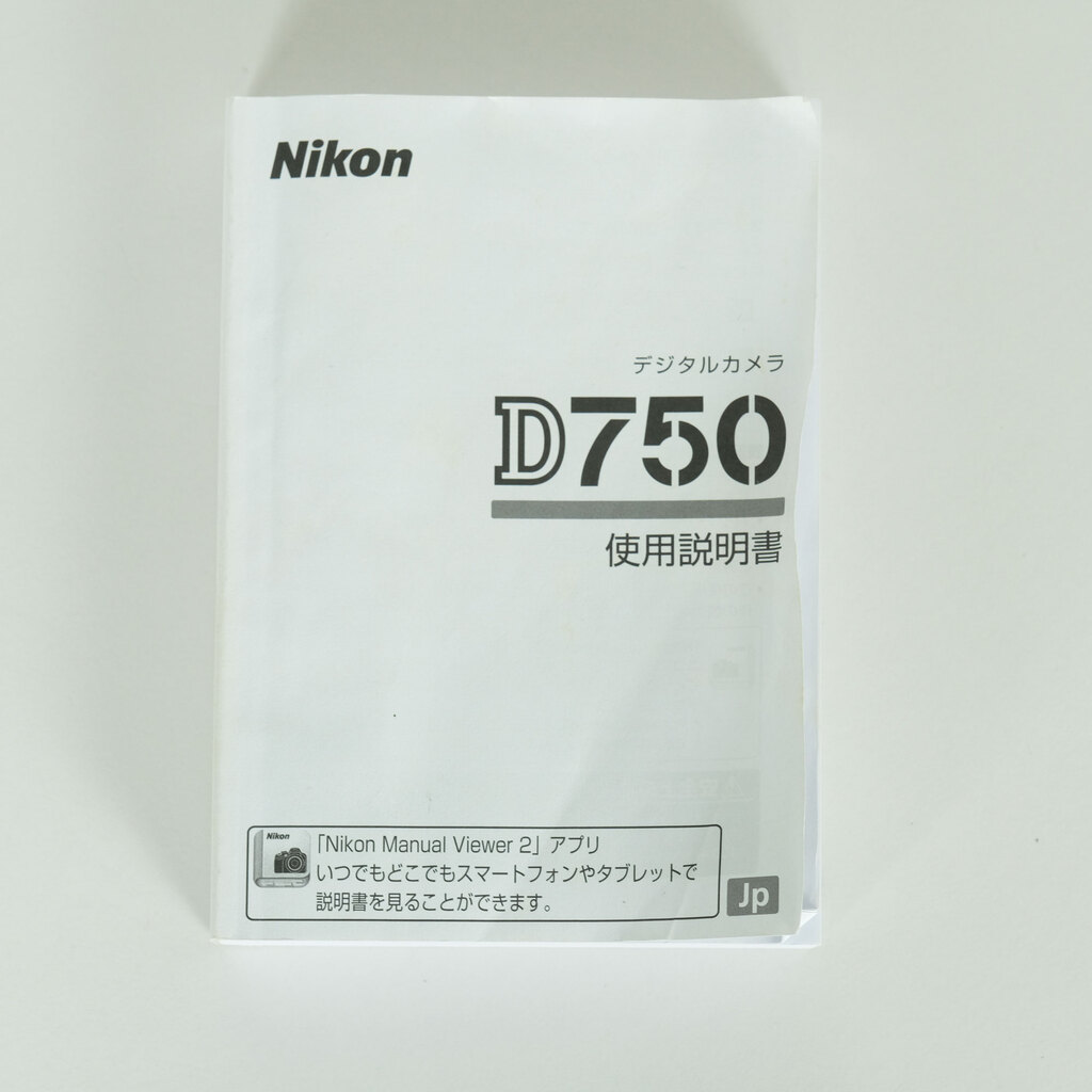 Nikon D750