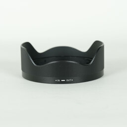 SIGMA 20mm F2 DG DN | Contemporary [ソニーE用]
