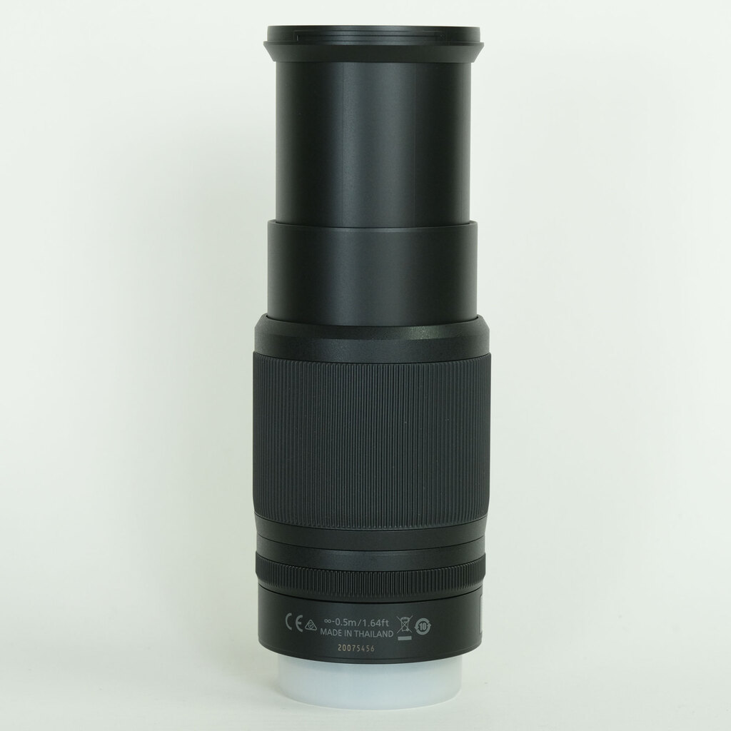 Nikon NIKKOR Z DX 50-250mm f/4.5-6.3 VR