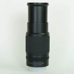 Nikon NIKKOR Z DX 50-250mm f/4.5-6.3 VR