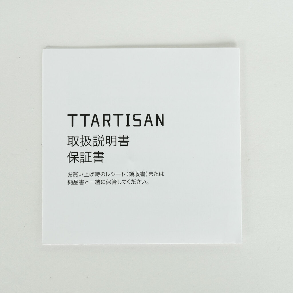 銘匠光学 TTArtisan 25mm F2 C (フジフイルムX用) ブラック