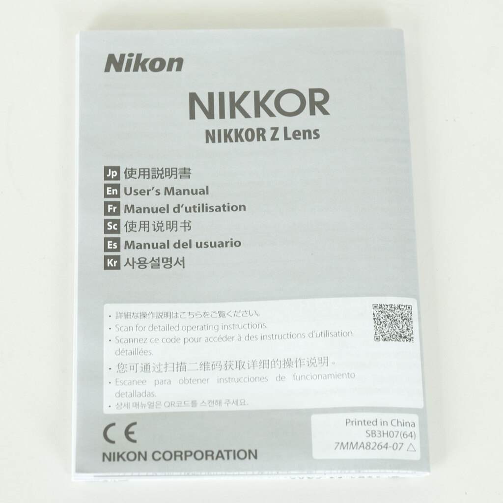 Nikon NIKKOR Z 35mm f/1.4