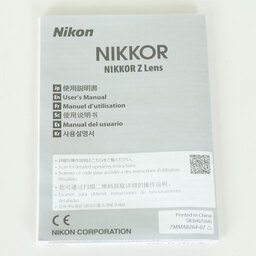 Nikon NIKKOR Z 35mm f/1.4