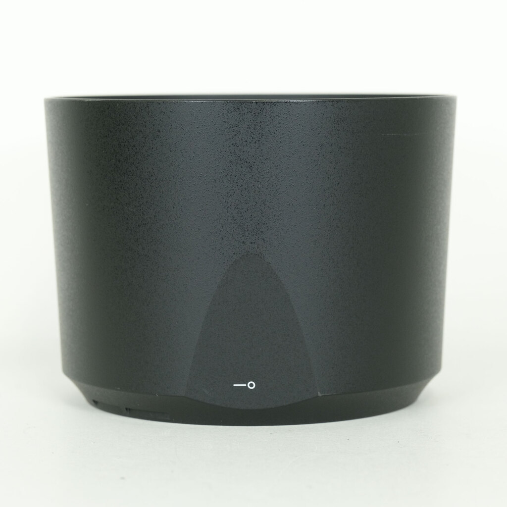 Nikon AF-S NIKKOR 200-500mm f/5.6E ED VR