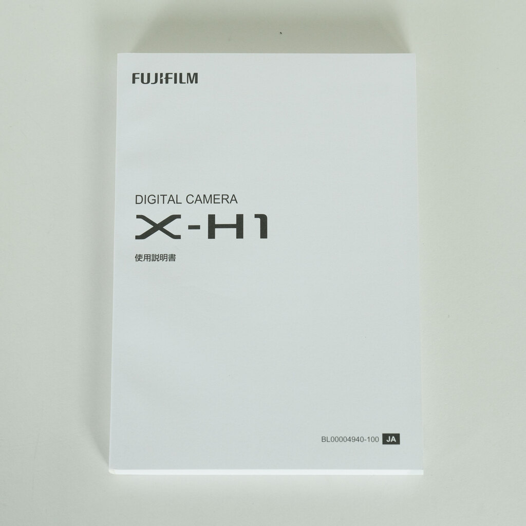 FUJIFILM X-H1