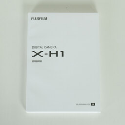 FUJIFILM X-H1