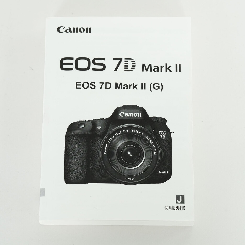 Canon EOS 7D Mark II