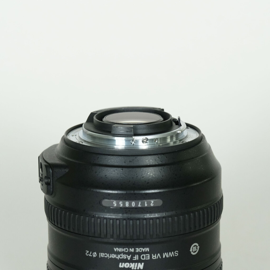 Nikon AF-S NIKKOR 24-85mm F3.5-4.5G ED VR
