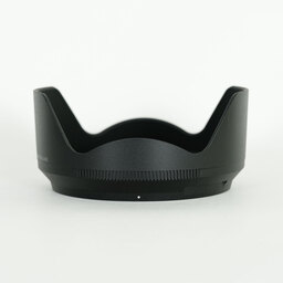 Nikon NIKKOR Z 24-120mm f/4 S