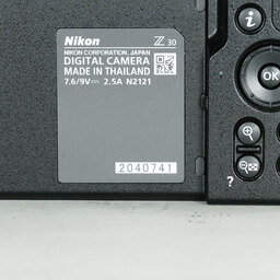 Nikon Z30