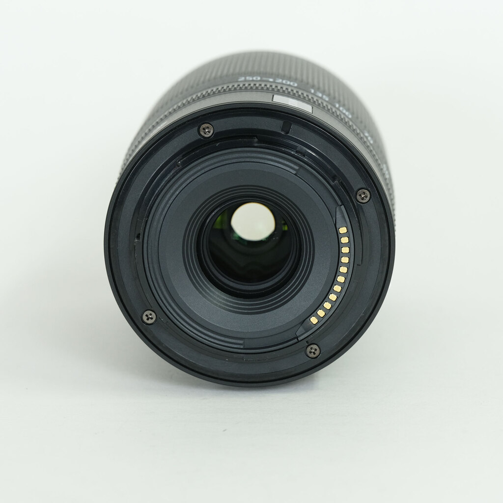 Nikon NIKKOR Z DX 50-250mm f/4.5-6.3 VR