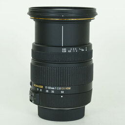 SIGMA 17-50mm F2.8 EX DC OS HSM (ニコンF用)