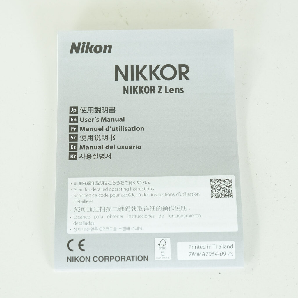 Nikon NIKKOR Z 24-120mm f/4 S Nikon NIKKOR Z 24-120mm f/4 S