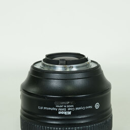 Nikon AF-S NIKKOR 58mm f/1.4G Nikon AF-S NIKKOR 58mm f/1.4G