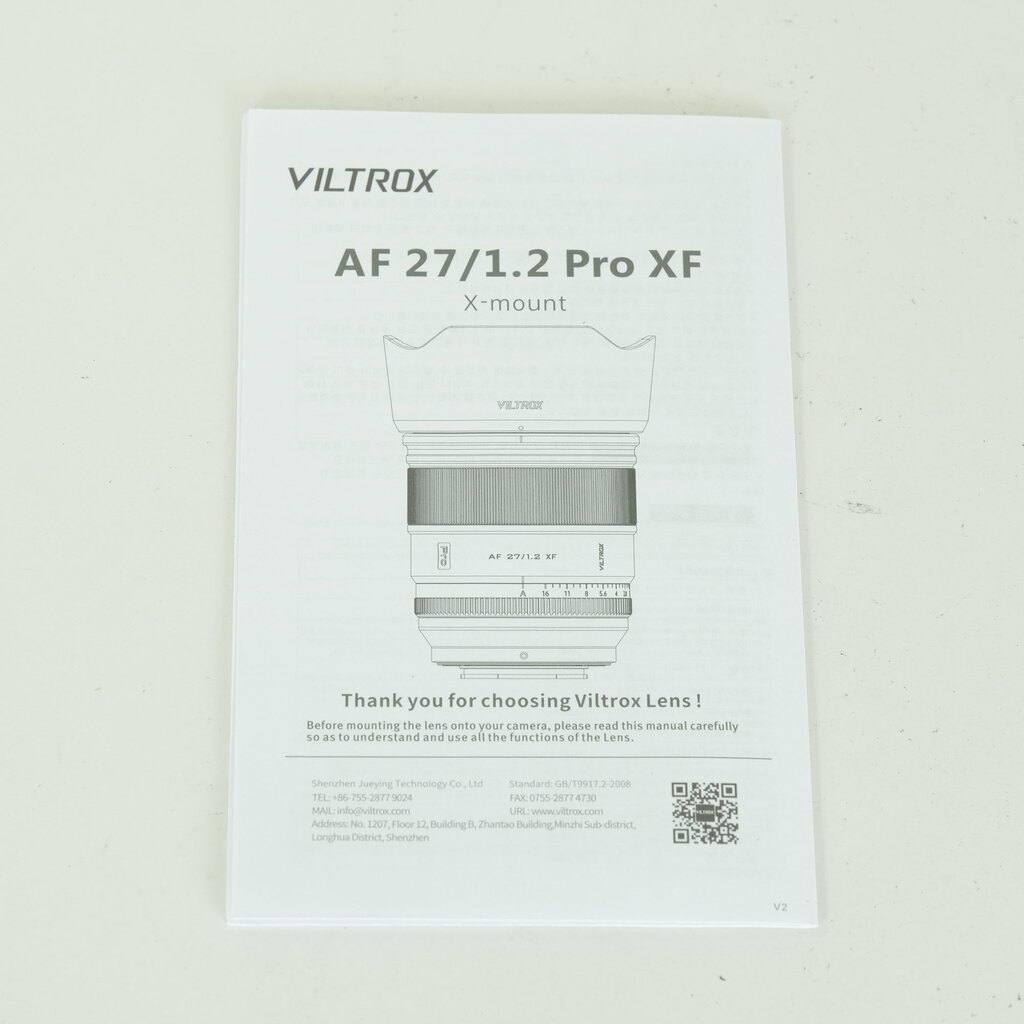 VILTROX AF 27mm F1.2 Pro (フジフイルムX用)