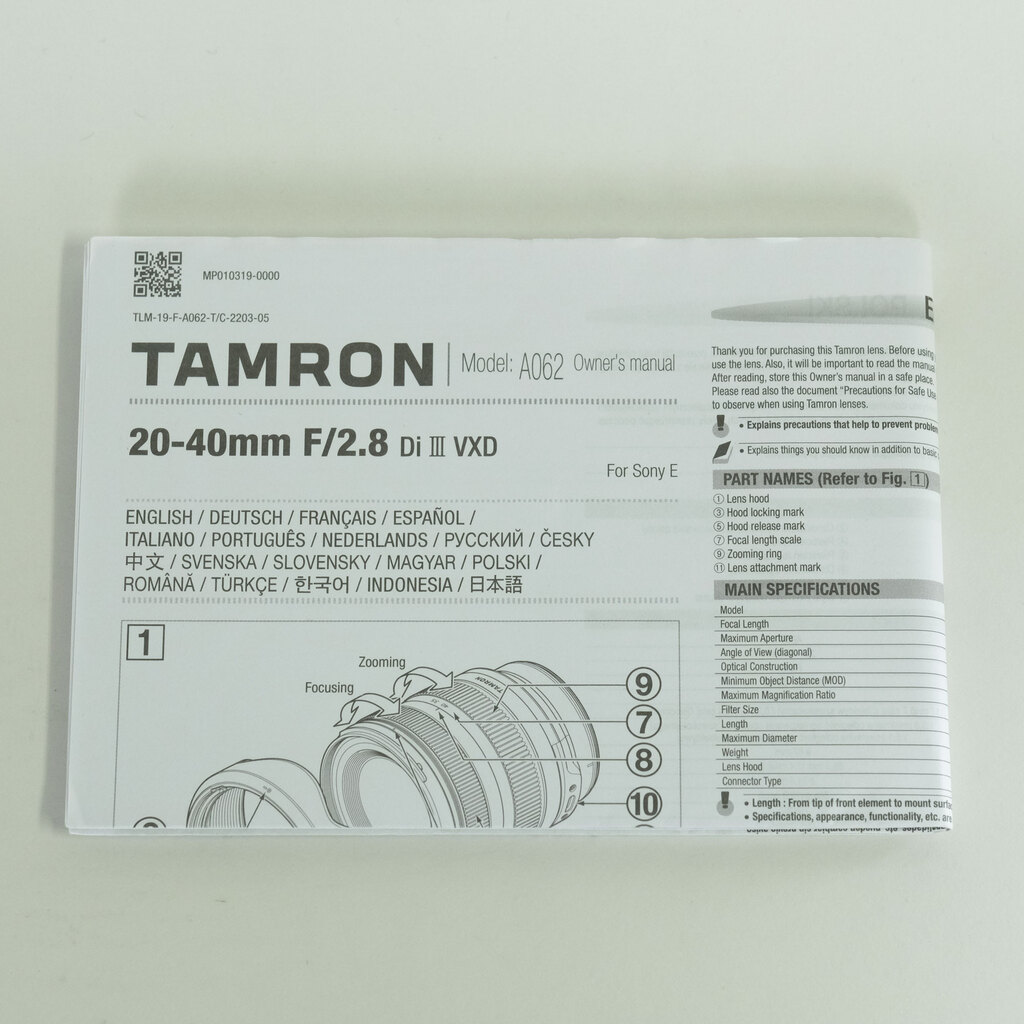 TAMRON 20-40mm F/2.8 Di III VXD(Model A062) [ソニーE用]