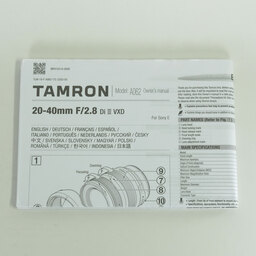 TAMRON 20-40mm F/2.8 Di III VXD(Model A062) [ソニーE用]