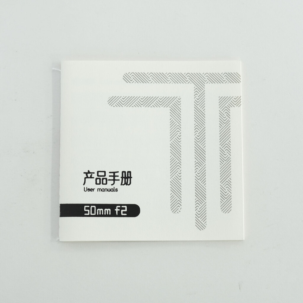 TTArtisan 50mm f/2 [ソニーE用]