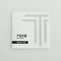 TTArtisan 50mm f/2 [ソニーE用]