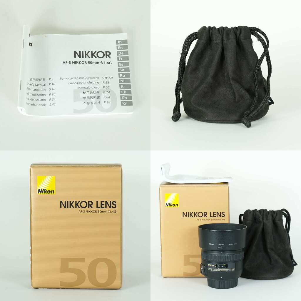 Nikon AF-S NIKKOR 50mm f/1.4G