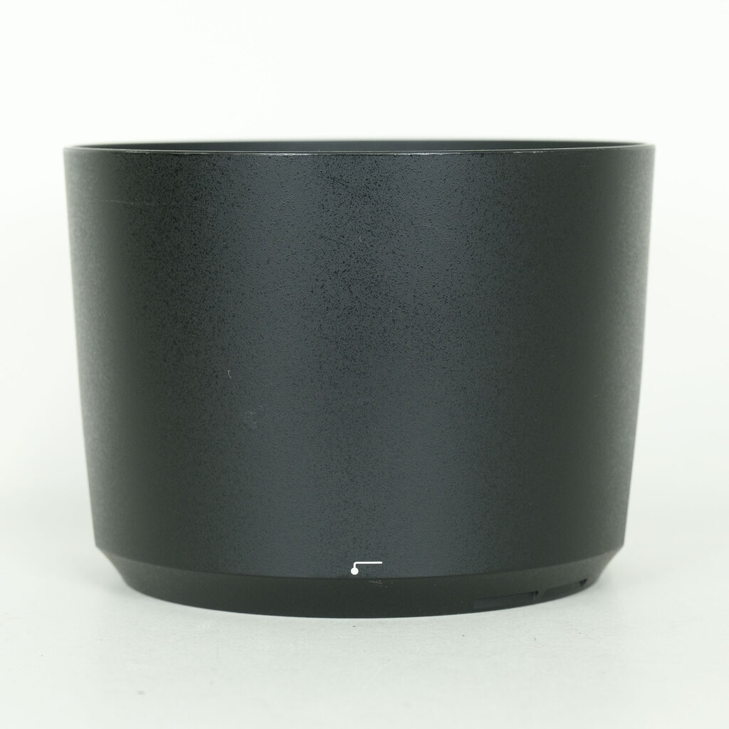 Nikon AF-S NIKKOR 200-500mm f/5.6E ED VR