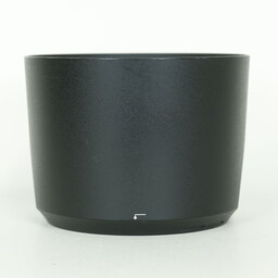 Nikon AF-S NIKKOR 200-500mm f/5.6E ED VR