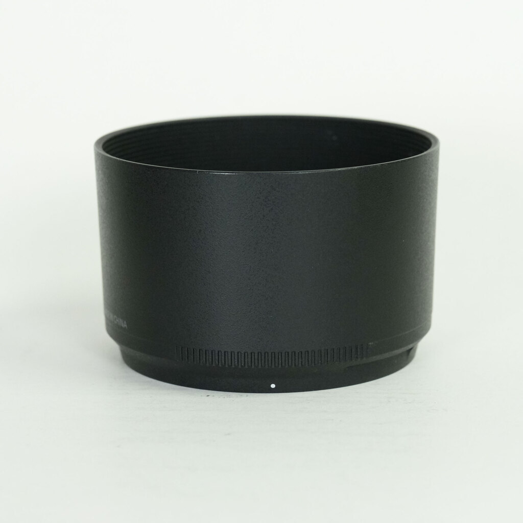 Nikon NIKKOR Z 85mm f/1.8 S